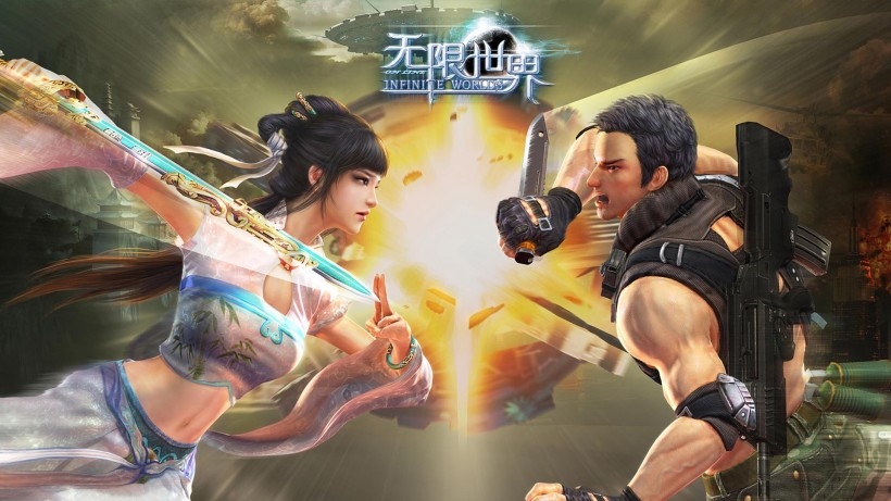 《无限世界》游戏桌面壁纸
