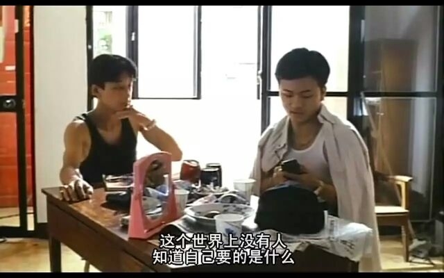认识我之前你是怎么过的