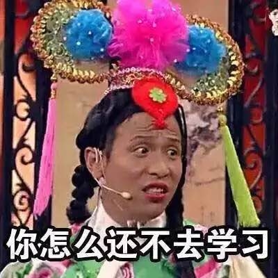 执刀手：每次放假回家，我妈的态度转变