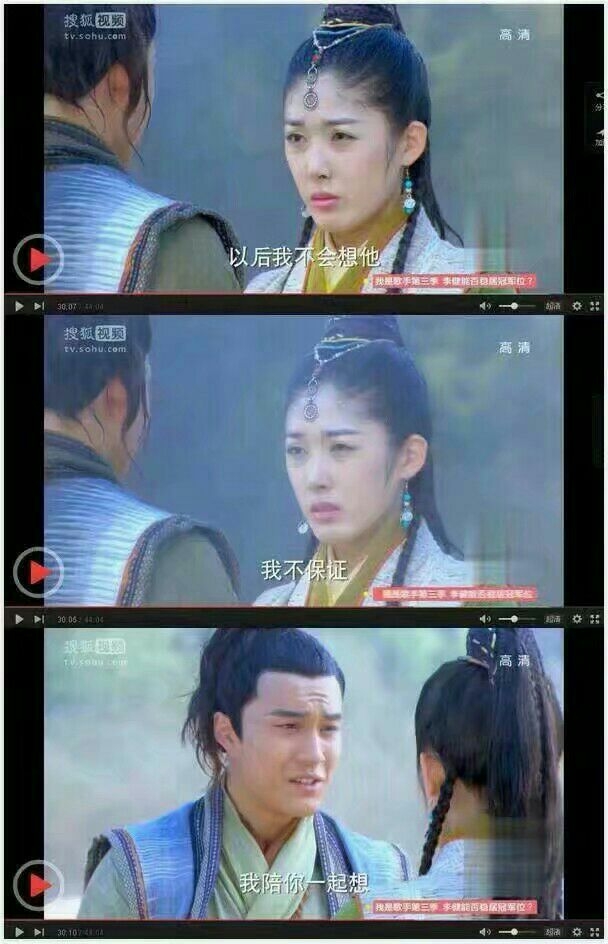 在爱情面前你能卑微到什么程度？