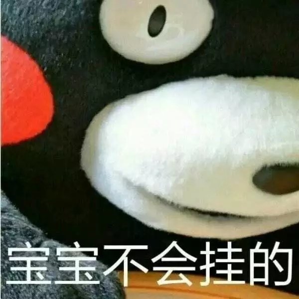 逢考必过！
