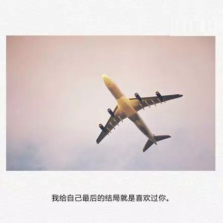 你们喜欢就好。
