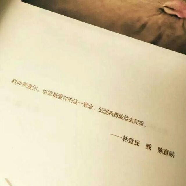 没见过什么大世面 一生只爱一张脸 ​​​.