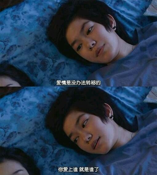 我会好好过 等你再爱我