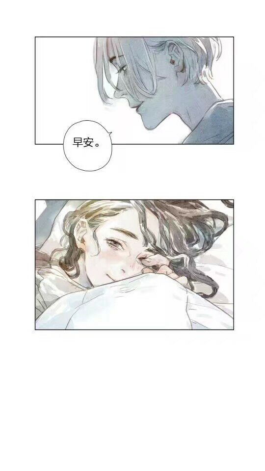 好的爱 踏实而舒适