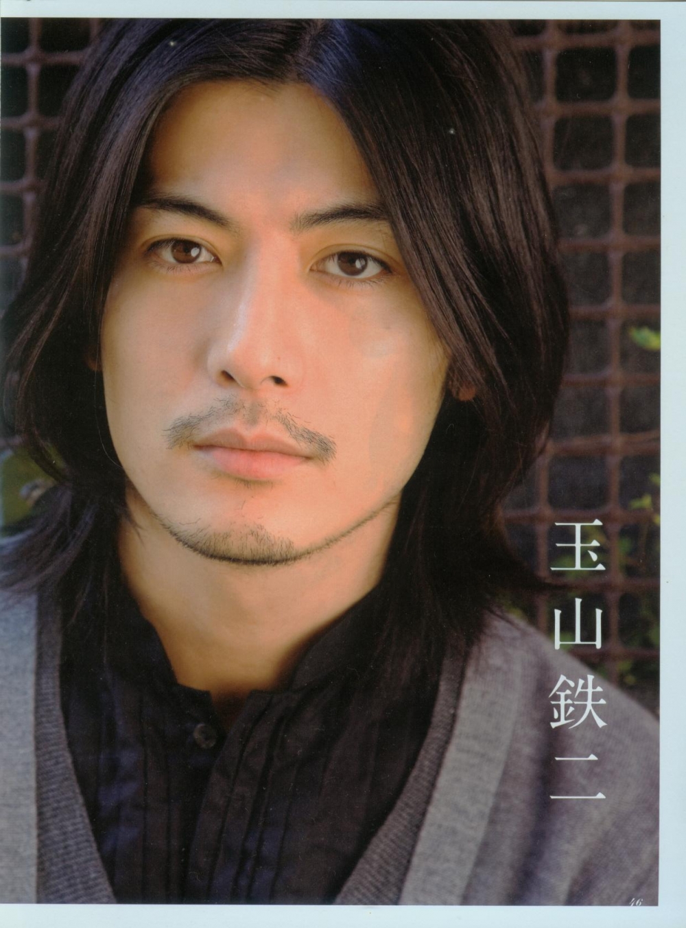 玉山铁二图片 深情演绎型男魅力