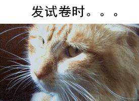 听说四六级考试都是这样的