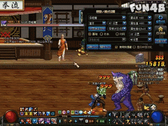 DNF跨六圣骑士奶爸一拳999求团