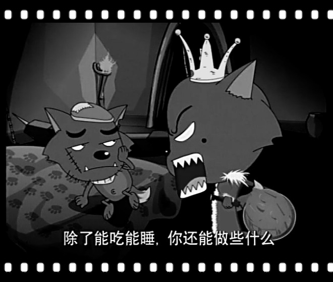 另类收藏者