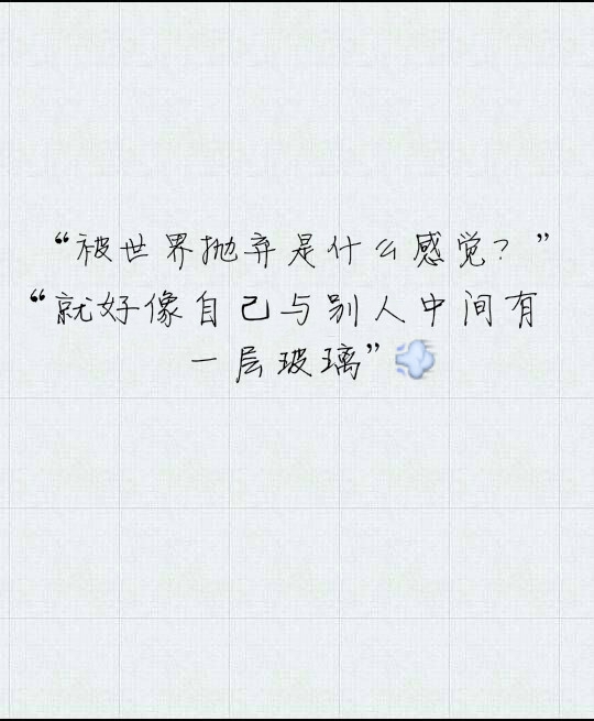 顾橙兮：等我足够好了就去追你 不合适也要尝试