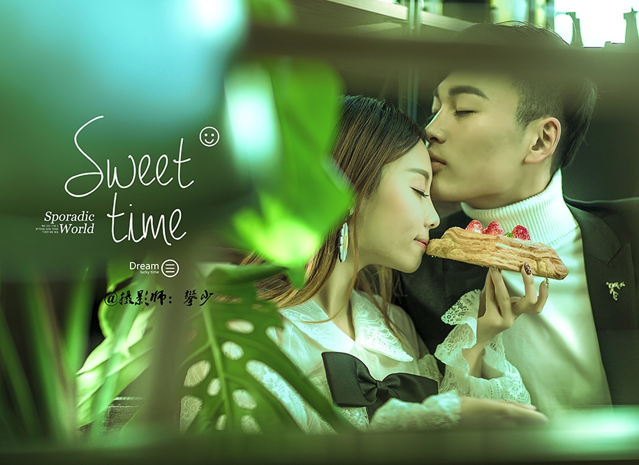 给你我的爱 婚纱照