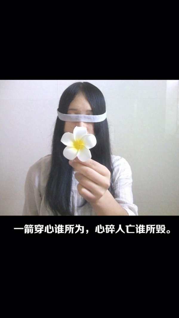 解脱，是承认这个是错