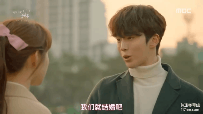 “我会养你一辈子。”