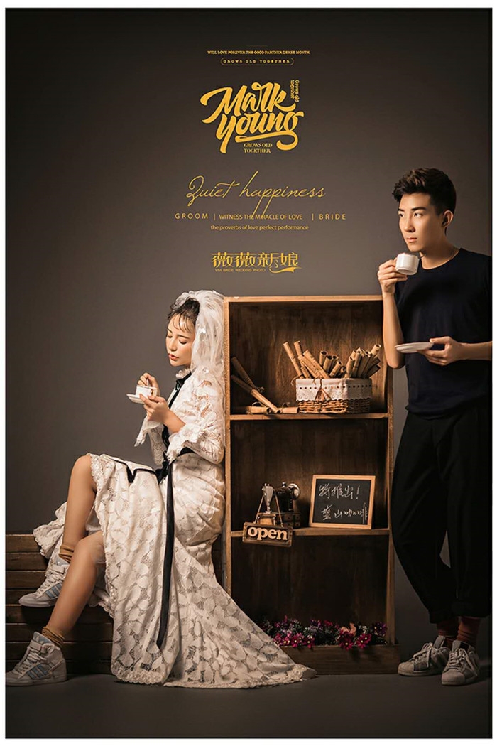 休闲一刻 婚纱照