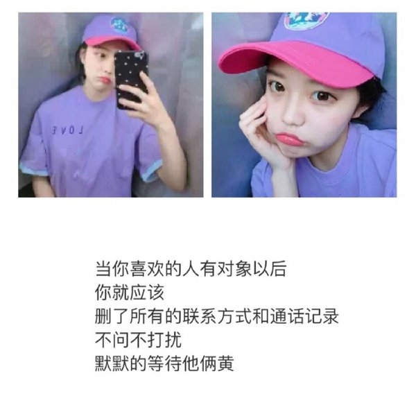 我还爱你 可你已经不属于我了