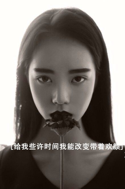 最怕我丑陋地拼命乞讨