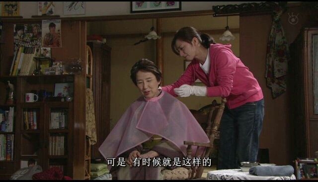 只要最后是你 晚一点也没关系