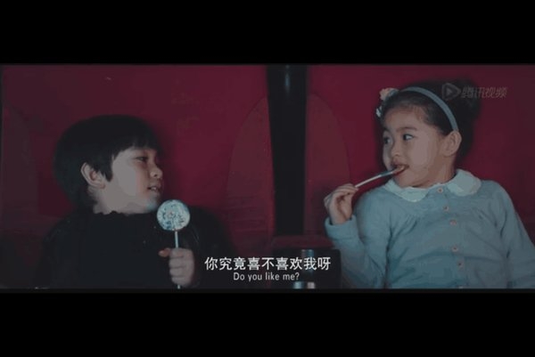 我喜欢你啊.