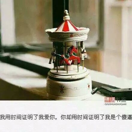 若有朝一日无处可去，不妨归来，把