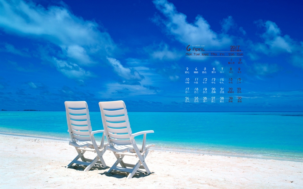 2017年4月蓝色唯美海边风景桌面日历壁纸
