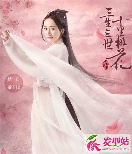 发际线高适合什么发型  杨幂绝美发型集锦