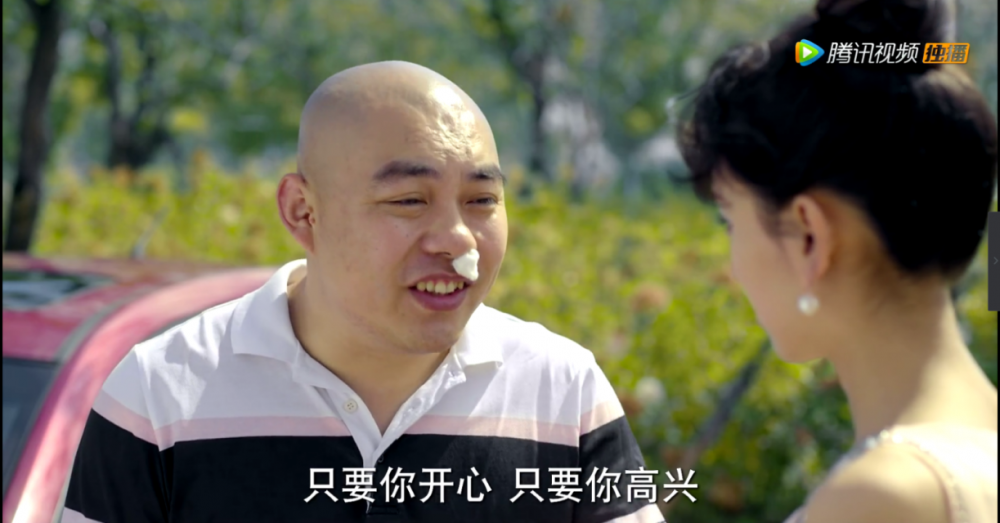 你有很多人可我只有你