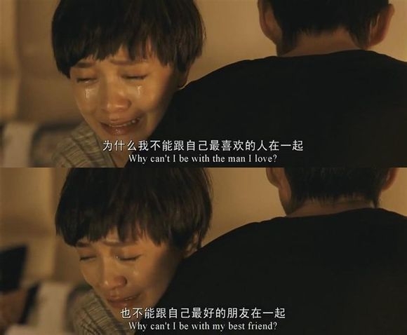 我需要你，因为我珍惜