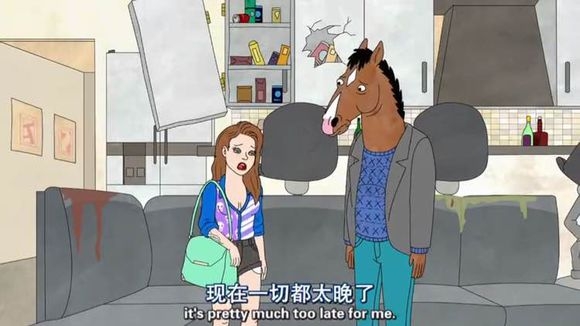 你答应过我会一直陪在我身边