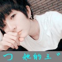 情侣头像：痴情的岁月
