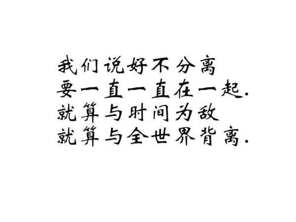 大雨倾盆 他还没来