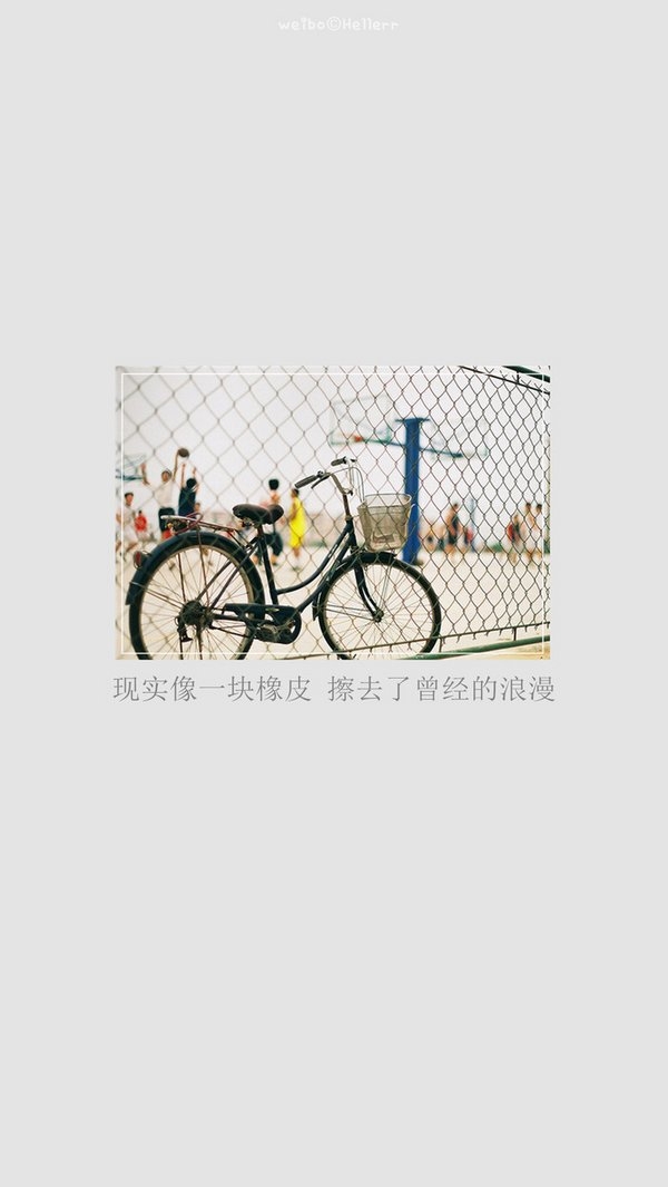 思念被距离拉远，也被时间冲淡