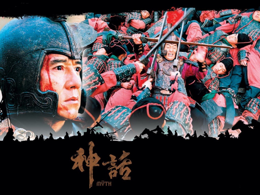 神话壁纸-大陆影视