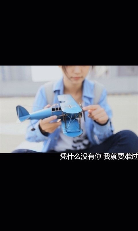 原来爱过之后，会有那么深刻