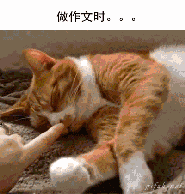 听说四六级考试都是这样的