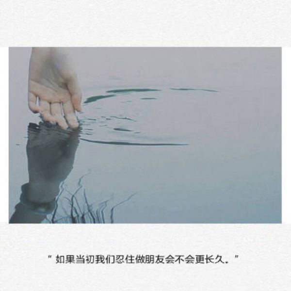 后来晚睡变成了一种习惯，习惯的人都知道太难成