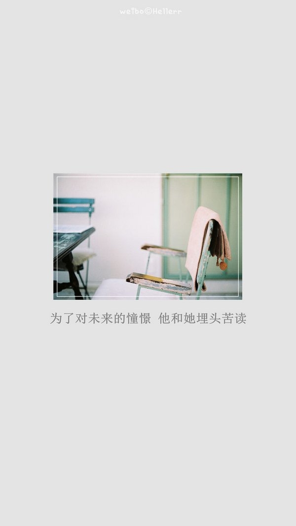 思念被距离拉远，也被时间冲淡