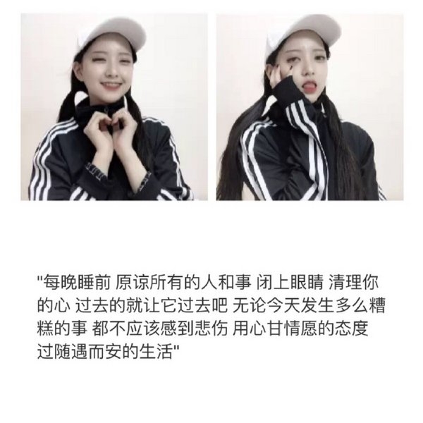 我还爱你 可你已经不属于我了