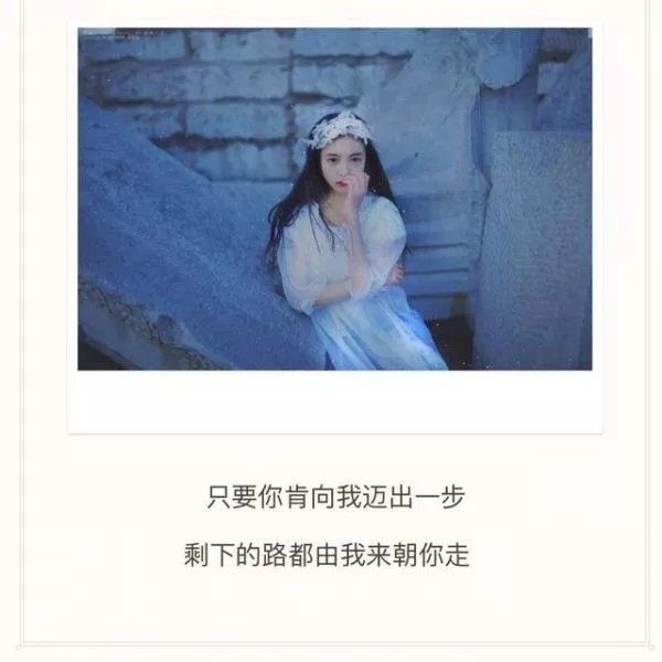 共死与相依.