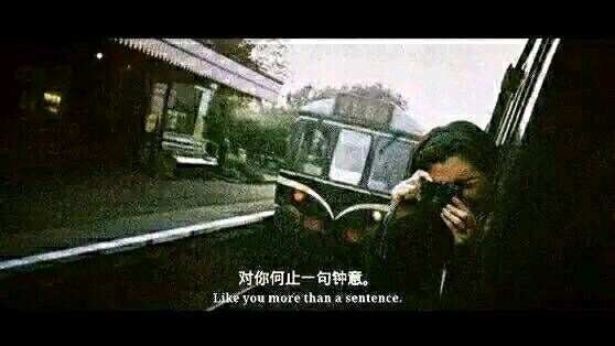 爱情，从来都不晚