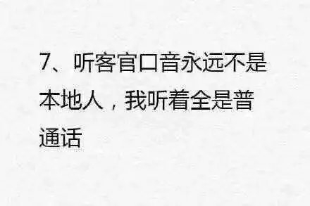 论电视剧的套路