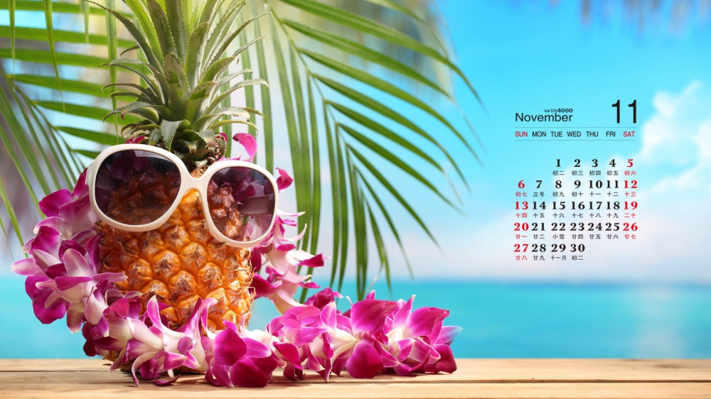 2016年11月日历沙滩蓝天清凉一夏高清电脑桌面壁纸