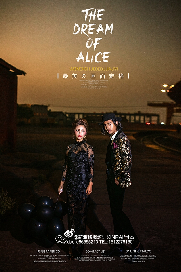 定格最美画面 婚纱照