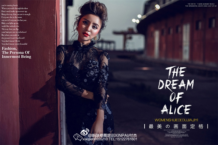 定格最美画面 婚纱照