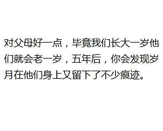 20多岁时做哪些事，能让你在5年后受益匪浅