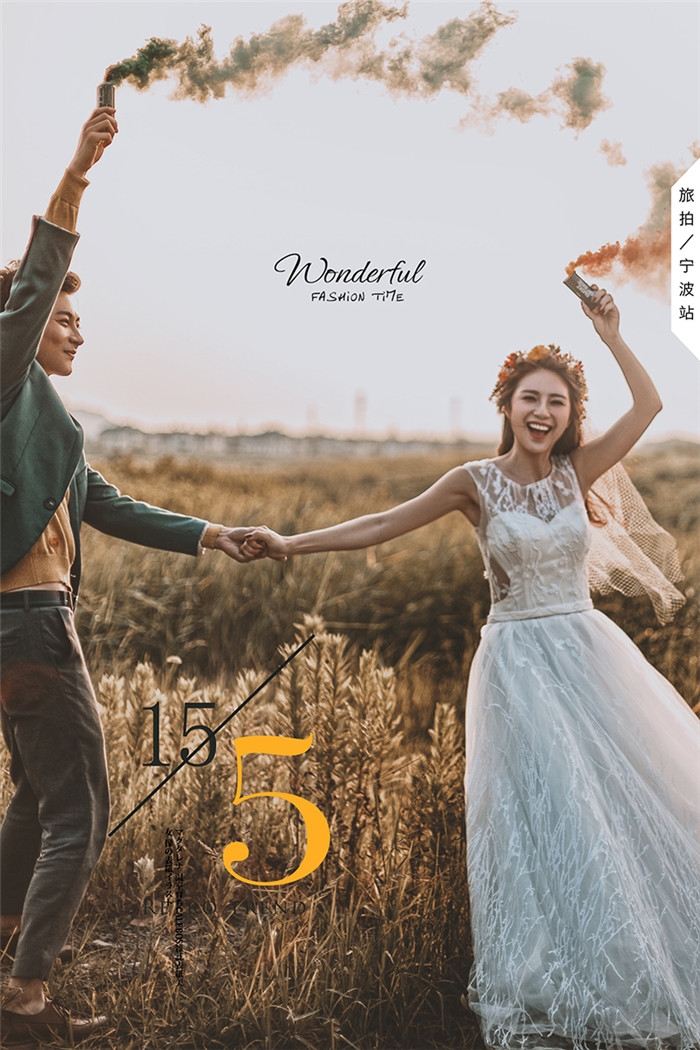 浪漫旅拍 婚纱照