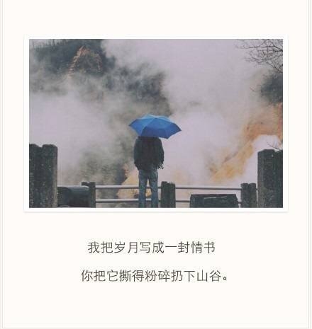 爱一个人很简单，就是说过晚安后，还想说晚安