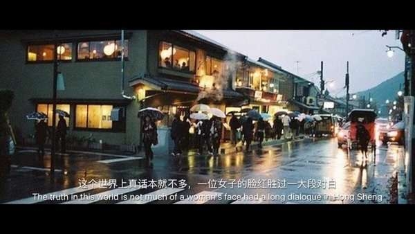 爱情，从来都不晚