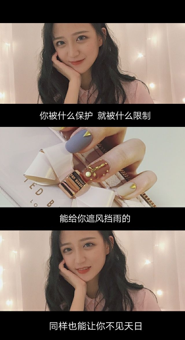 就像我第一次见到你一样 心情就在我耳边说了四个字 在劫难逃