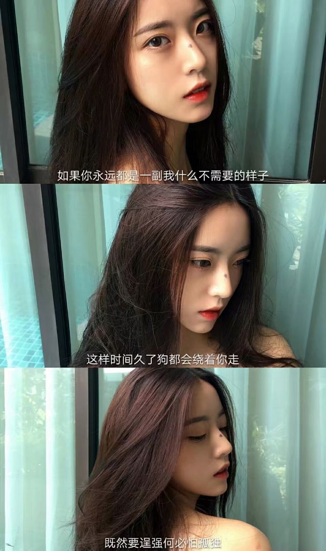 就像我第一次见到你一样 心情就在我耳边说了四个字 在劫难逃