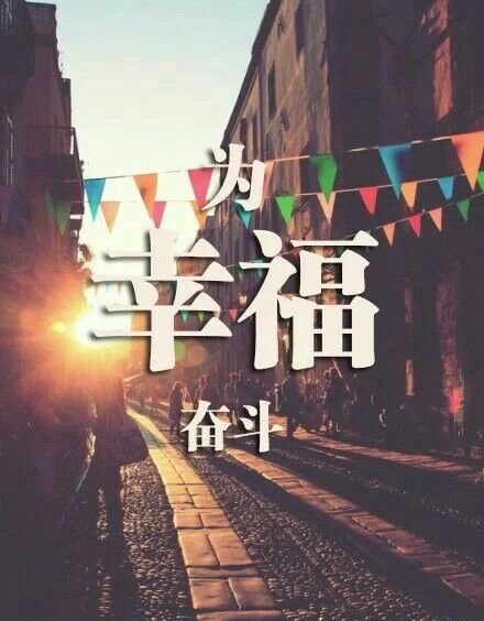 人潮拥挤，相遇不易
